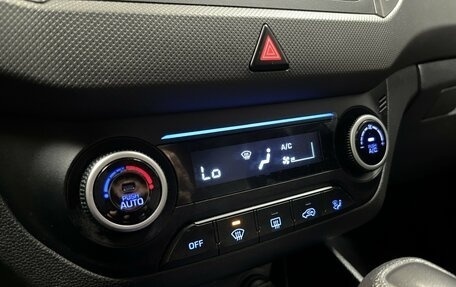 Hyundai Creta I рестайлинг, 2018 год, 2 135 000 рублей, 14 фотография