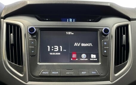 Hyundai Creta I рестайлинг, 2018 год, 2 135 000 рублей, 13 фотография