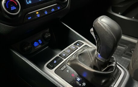 Hyundai Creta I рестайлинг, 2018 год, 2 135 000 рублей, 15 фотография