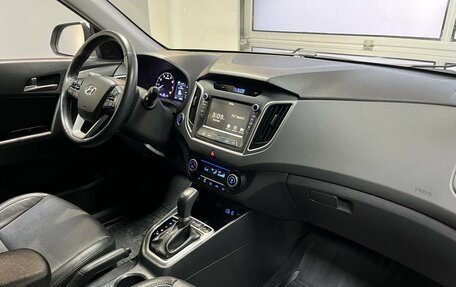 Hyundai Creta I рестайлинг, 2018 год, 2 135 000 рублей, 16 фотография