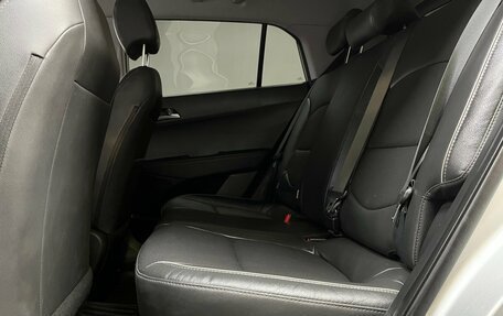 Hyundai Creta I рестайлинг, 2018 год, 2 135 000 рублей, 19 фотография