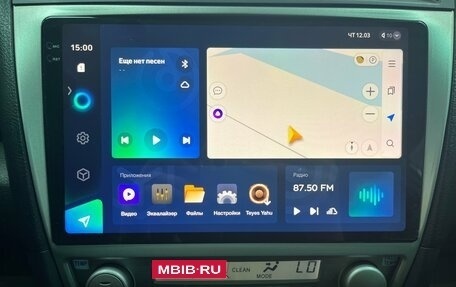 Toyota Camry, 2010 год, 1 045 000 рублей, 13 фотография