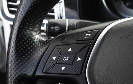 Mercedes-Benz E-Класс, 2015 год, 2 055 000 рублей, 12 фотография