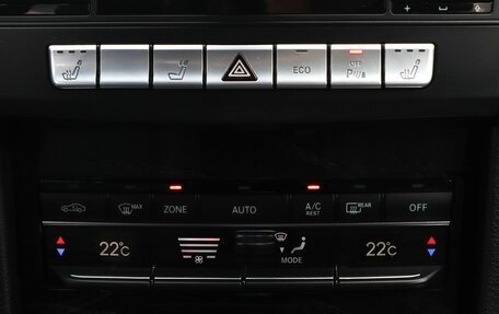 Mercedes-Benz E-Класс, 2015 год, 2 055 000 рублей, 15 фотография