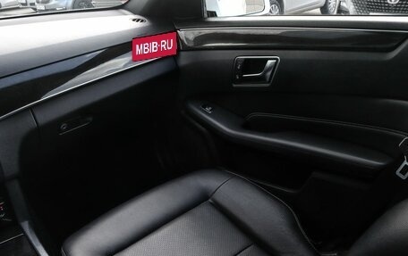 Mercedes-Benz E-Класс, 2015 год, 2 055 000 рублей, 19 фотография