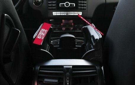 Mercedes-Benz E-Класс, 2015 год, 2 055 000 рублей, 17 фотография