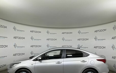 Hyundai Solaris II рестайлинг, 2017 год, 1 049 000 рублей, 3 фотография