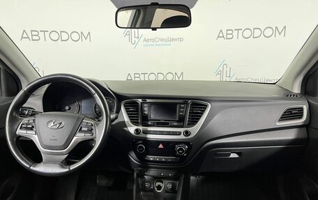 Hyundai Solaris II рестайлинг, 2017 год, 1 049 000 рублей, 8 фотография