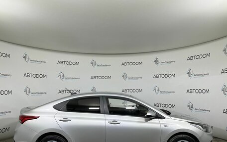 Hyundai Solaris II рестайлинг, 2017 год, 1 049 000 рублей, 4 фотография