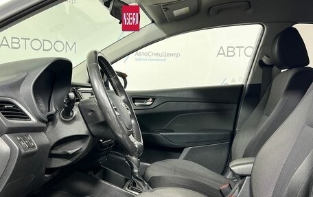 Hyundai Solaris II рестайлинг, 2017 год, 1 049 000 рублей, 7 фотография