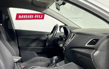 Hyundai Solaris II рестайлинг, 2017 год, 1 049 000 рублей, 9 фотография