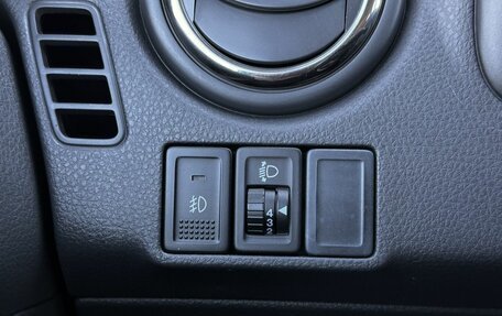 Suzuki SX4 II рестайлинг, 2010 год, 875 000 рублей, 27 фотография