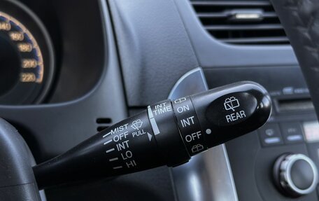 Suzuki SX4 II рестайлинг, 2010 год, 875 000 рублей, 23 фотография