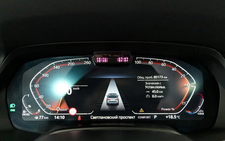 BMW X7, 2021 год, 9 580 000 рублей, 14 фотография