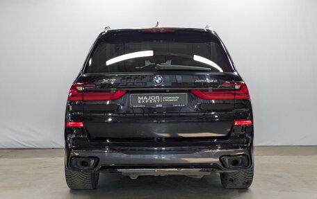 BMW X7, 2021 год, 9 580 000 рублей, 6 фотография