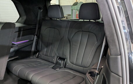 BMW X7, 2021 год, 9 580 000 рублей, 13 фотография