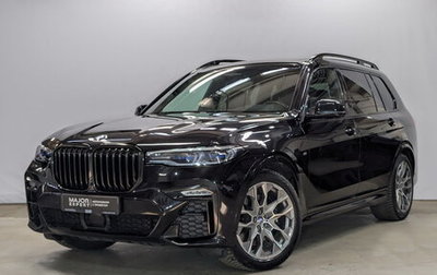 BMW X7, 2021 год, 9 580 000 рублей, 1 фотография