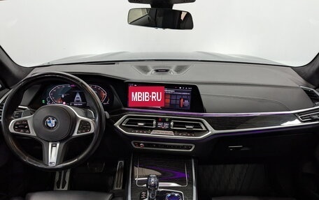 BMW X7, 2021 год, 9 580 000 рублей, 15 фотография