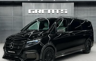 Mercedes-Benz V-Класс, 2025 год, 49 840 000 рублей, 1 фотография