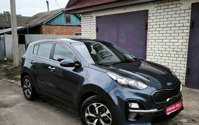KIA Sportage IV рестайлинг, 2018 год, 2 150 000 рублей, 1 фотография