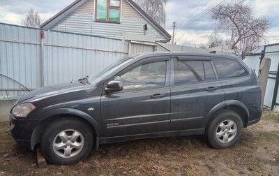 SsangYong Kyron I, 2012 год, 950 000 рублей, 1 фотография