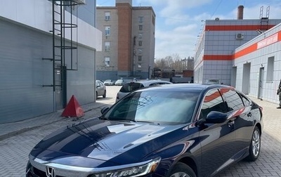 Honda Accord IX рестайлинг, 2019 год, 2 100 000 рублей, 1 фотография