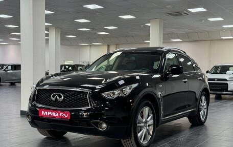 Infiniti QX70, 2017 год, 2 800 000 рублей, 1 фотография