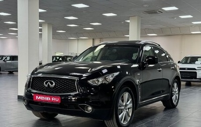 Infiniti QX70, 2017 год, 2 800 000 рублей, 1 фотография