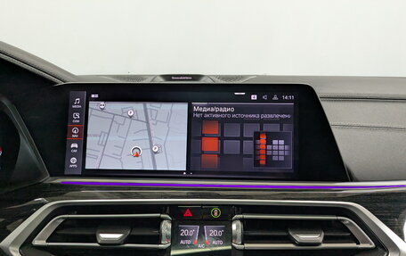 BMW X7, 2021 год, 9 580 000 рублей, 16 фотография