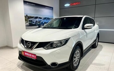 Nissan Qashqai, 2014 год, 1 760 000 рублей, 1 фотография