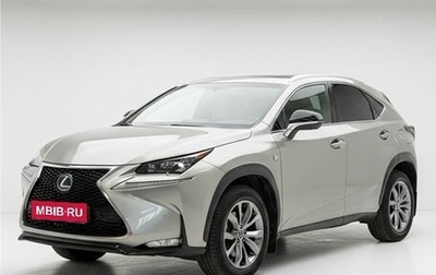 Lexus NX I, 2015 год, 3 140 000 рублей, 1 фотография