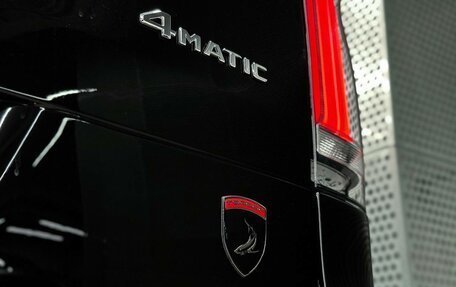 Mercedes-Benz V-Класс, 2025 год, 49 840 000 рублей, 12 фотография