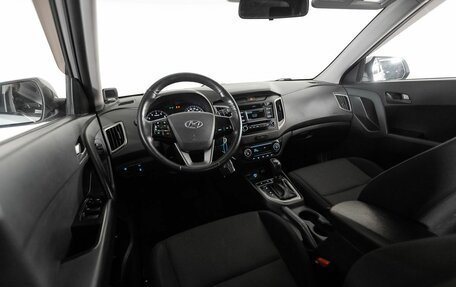 Hyundai Creta I рестайлинг, 2021 год, 1 980 000 рублей, 7 фотография