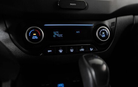 Hyundai Creta I рестайлинг, 2021 год, 1 980 000 рублей, 12 фотография