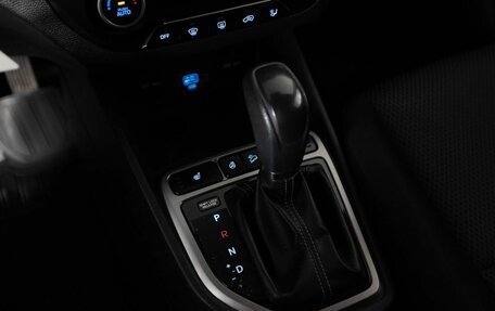 Hyundai Creta I рестайлинг, 2021 год, 1 980 000 рублей, 13 фотография