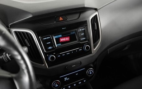 Hyundai Creta I рестайлинг, 2021 год, 1 980 000 рублей, 11 фотография