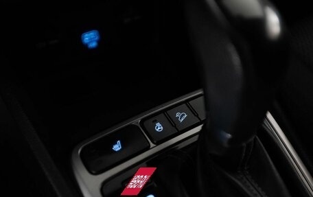 Hyundai Creta I рестайлинг, 2021 год, 1 980 000 рублей, 14 фотография