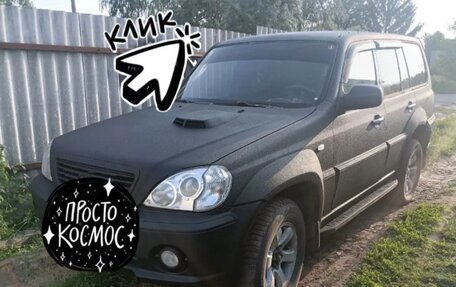 Hyundai Terracan I, 2001 год, 370 000 рублей, 2 фотография