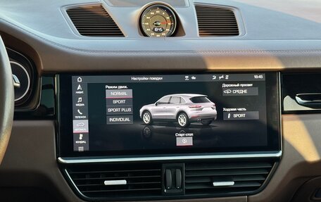 Porsche Cayenne III, 2019 год, 7 000 000 рублей, 9 фотография