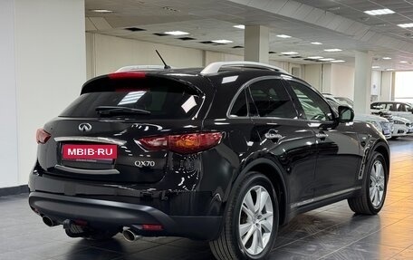 Infiniti QX70, 2017 год, 2 800 000 рублей, 3 фотография