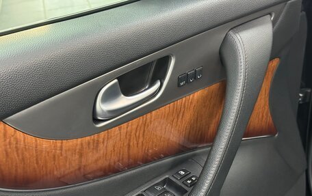 Infiniti QX70, 2017 год, 2 800 000 рублей, 10 фотография