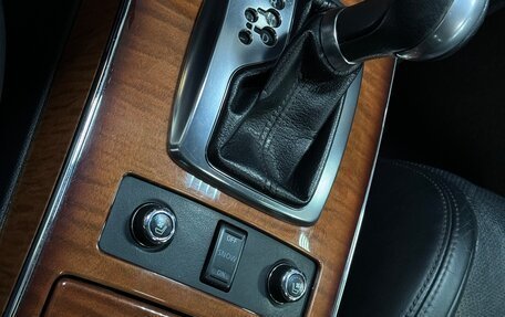 Infiniti QX70, 2017 год, 2 800 000 рублей, 16 фотография