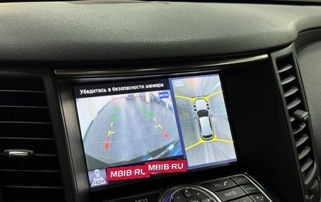 Infiniti QX70, 2017 год, 2 800 000 рублей, 15 фотография