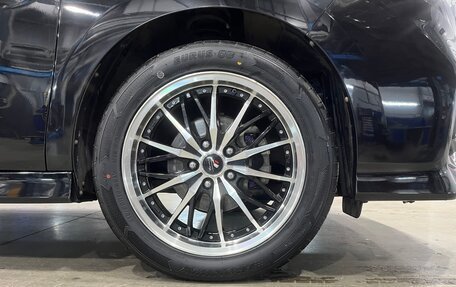 Honda Stepwgn IV, 2021 год, 2 599 900 рублей, 4 фотография