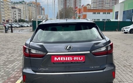 Lexus RX IV рестайлинг, 2016 год, 3 850 000 рублей, 5 фотография