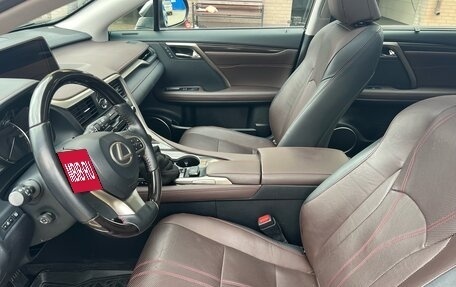 Lexus RX IV рестайлинг, 2016 год, 3 850 000 рублей, 9 фотография