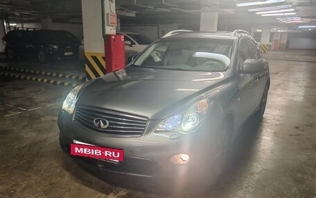 Infiniti EX, 2012 год, 1 700 000 рублей, 3 фотография