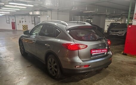 Infiniti EX, 2012 год, 1 700 000 рублей, 4 фотография