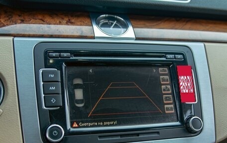 Volkswagen Passat CC I рестайлинг, 2013 год, 1 135 000 рублей, 14 фотография