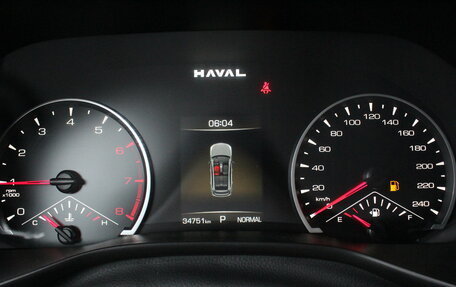 Haval Jolion, 2023 год, 2 050 000 рублей, 14 фотография